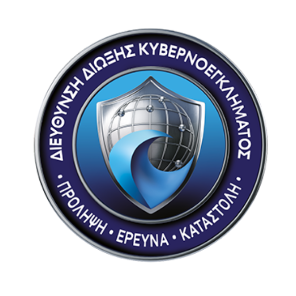 ΣΤΥΛΙΑΝΗ ΠΑΤΣΗ